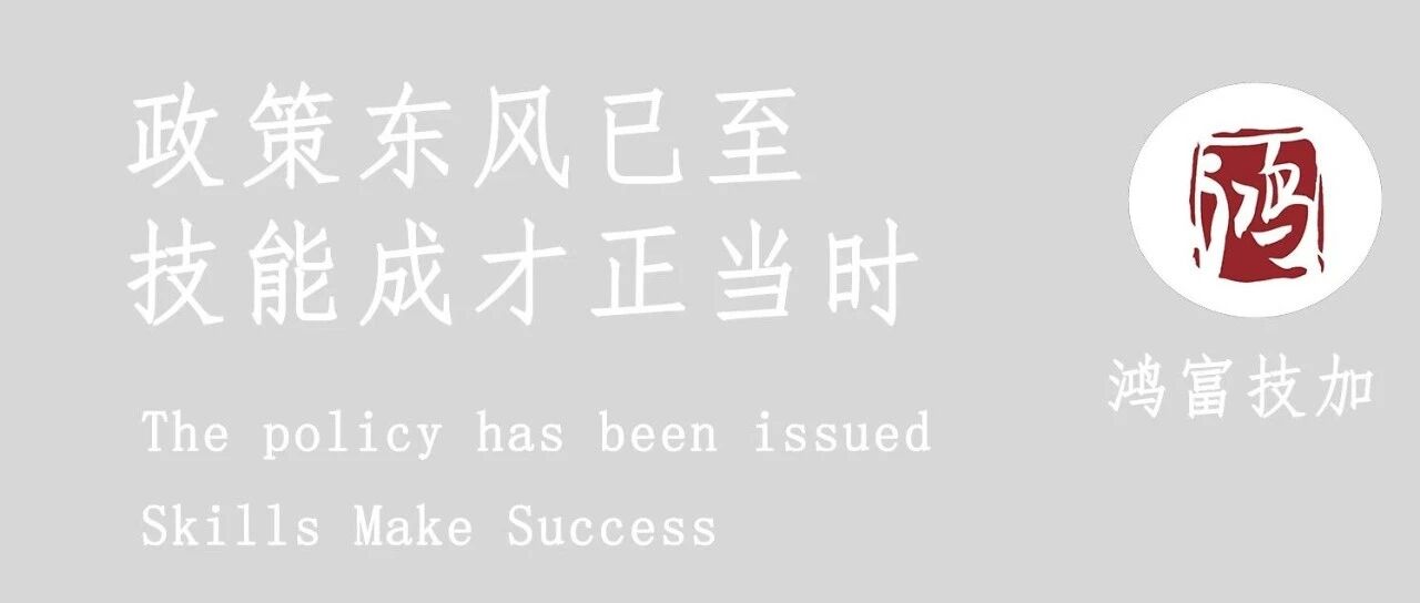 工业机器人产量猛增35.6%，为何45万人才缺口背后是你的黄金机遇？