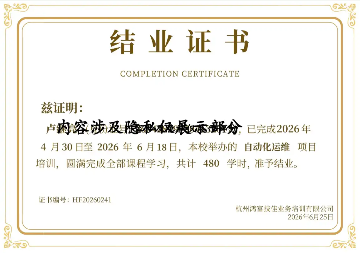 HF20260241