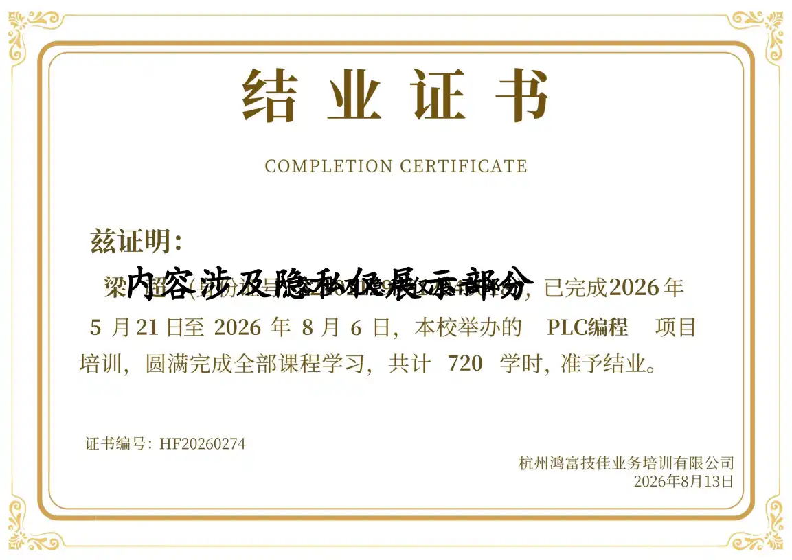 HF20260274