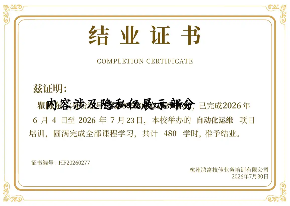 HF20260277