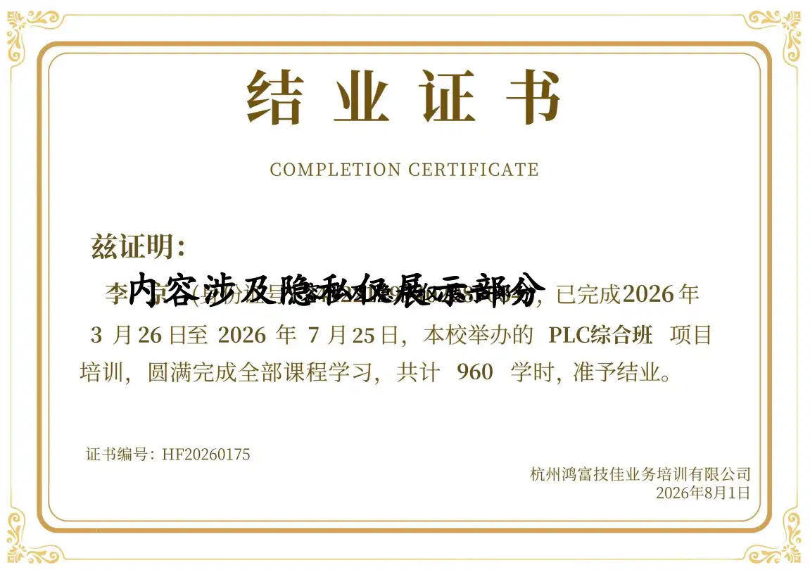 HF20260175