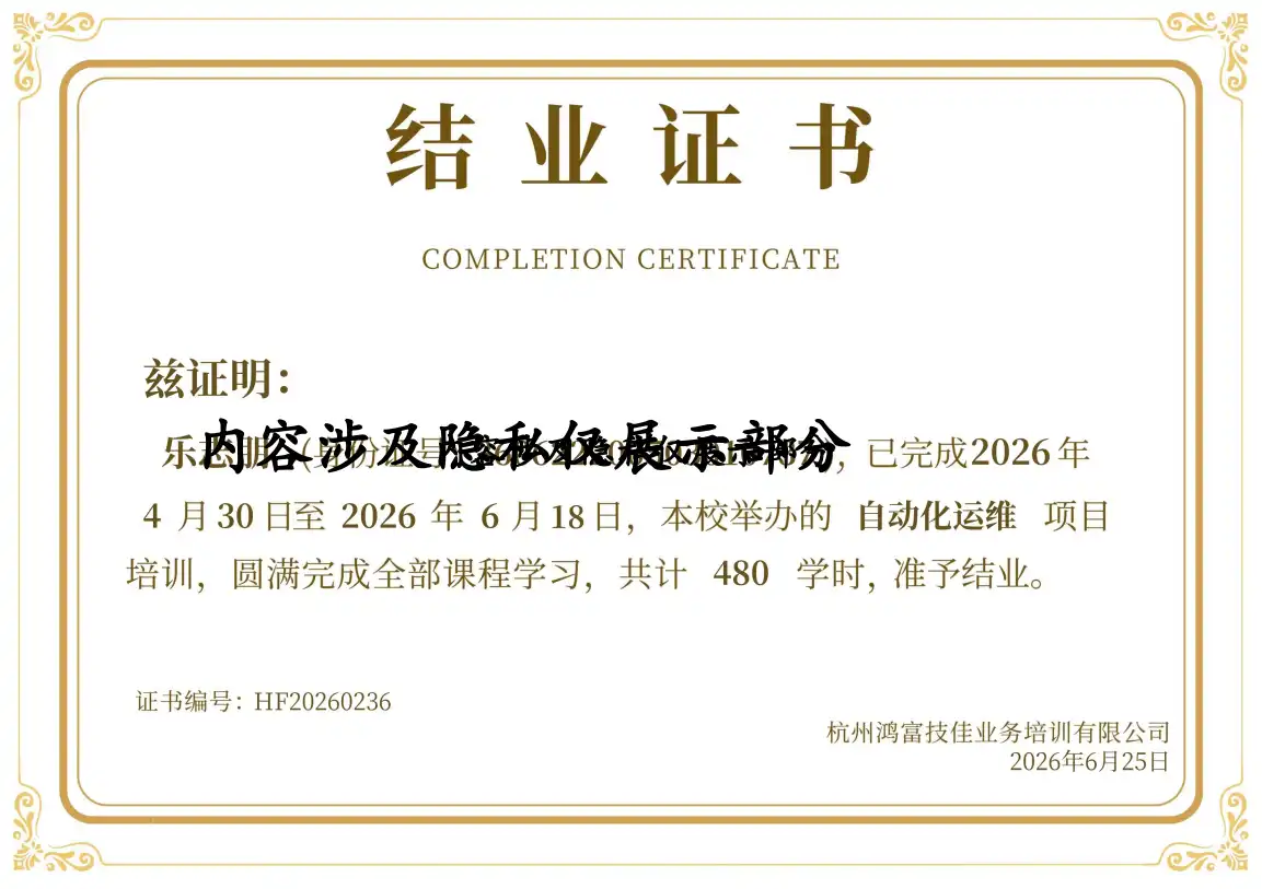 HF20260236