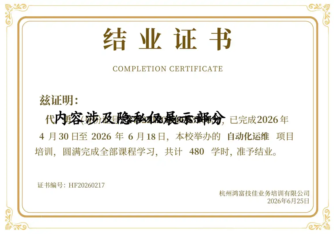 HF20260217