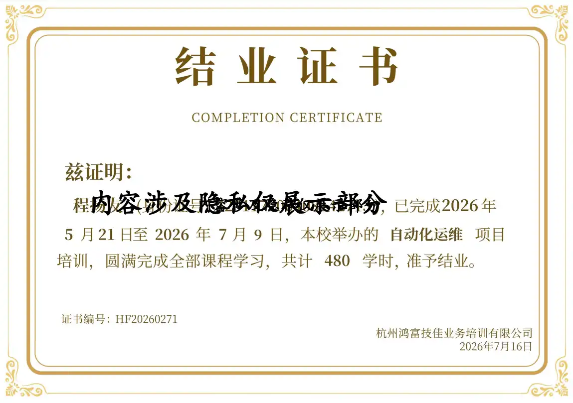 HF20260271