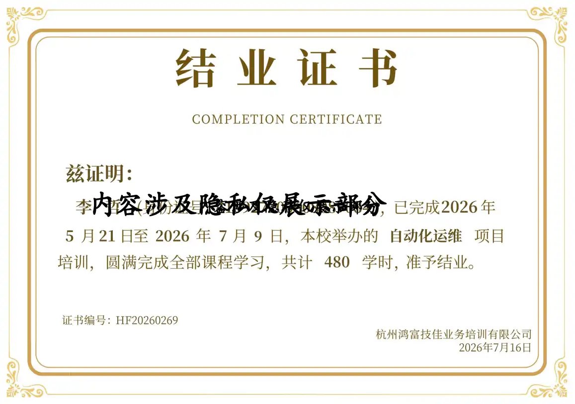 HF20260269