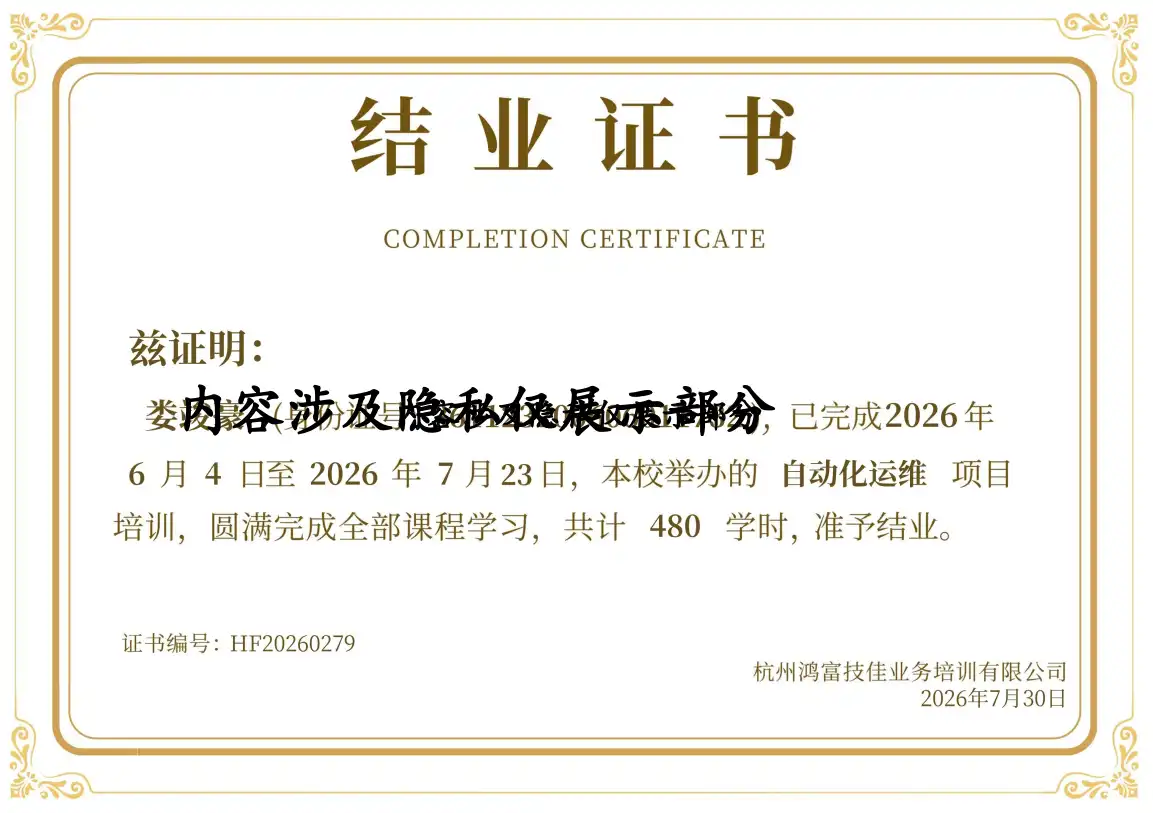 HF20260279
