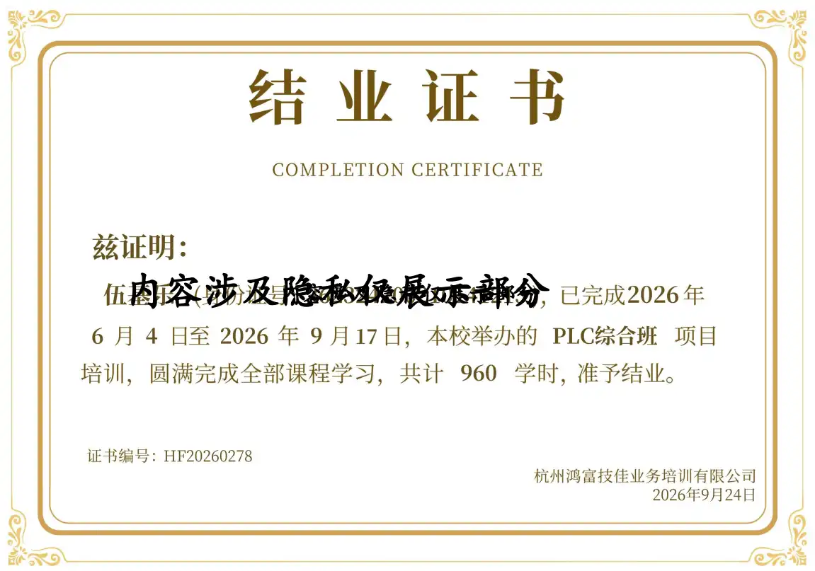 HF20260278
